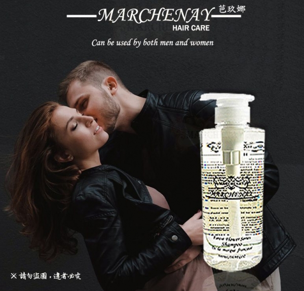 MARCHENAY_Organic shampoo 500ML(slow hair loss)