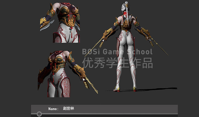 Z6·尊龙官方网站入口