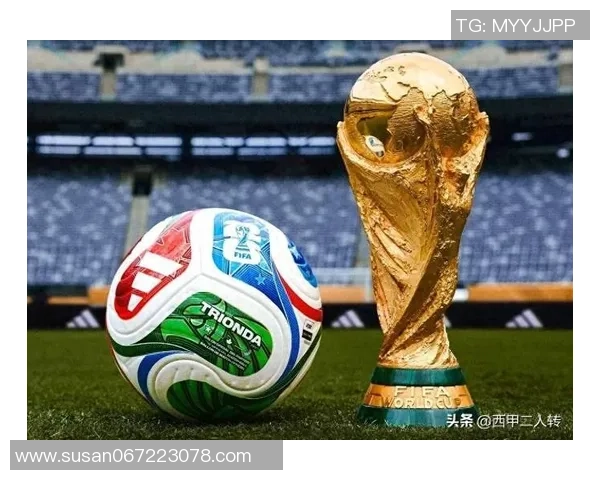 FIFA宣布2026世界杯全面采用AI裁判技术开启智慧足球新时代 FIFA宣布2026世界杯全面采用AI裁判技术开启智慧足球新时代